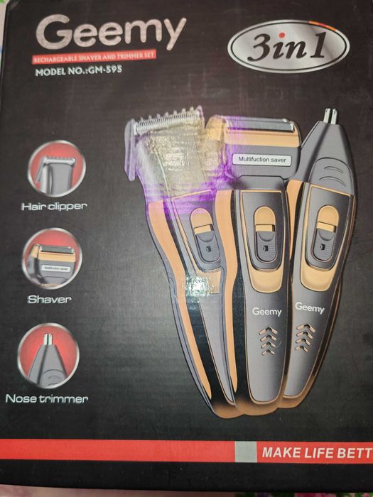 Бритва машинка...