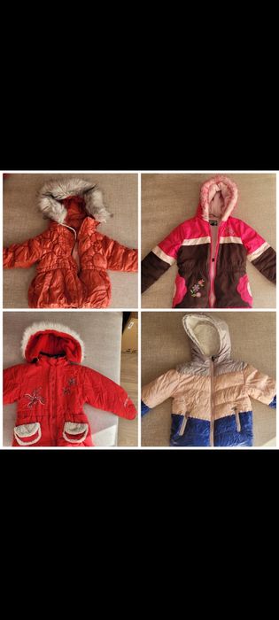 Детские куртки, комбинезоны, шубка