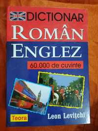 Dicționar roman englez, 60000 cuvinte, Teora, 2008, NOU