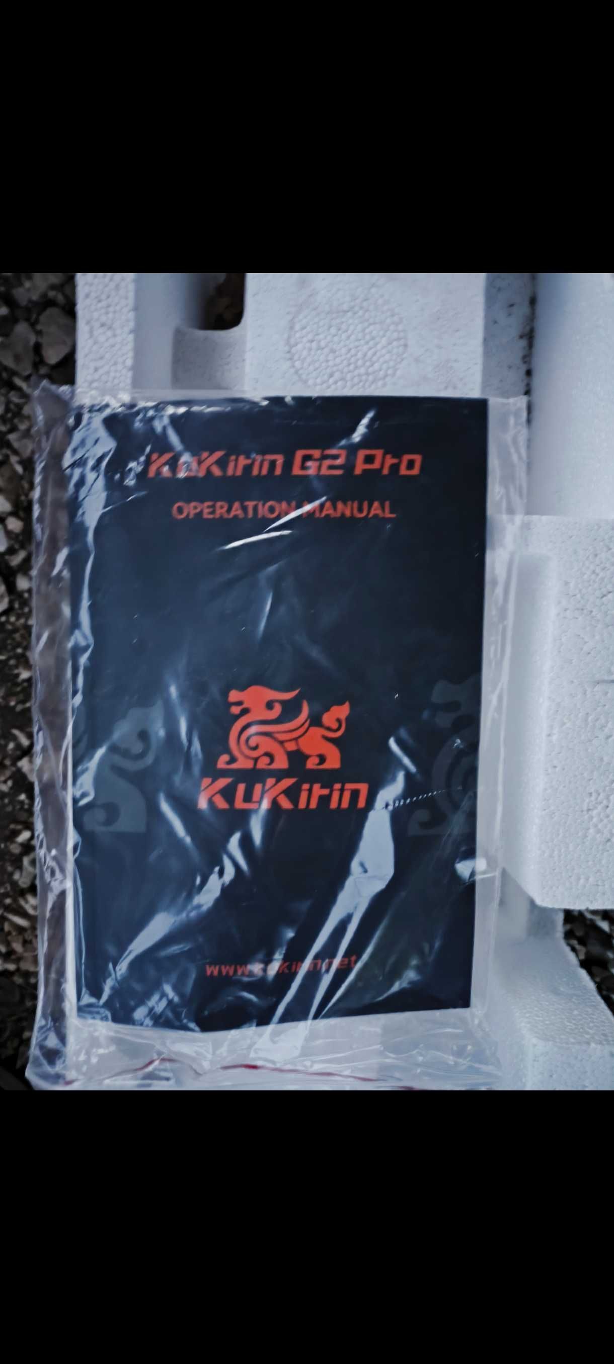 Kukurin g2 pro 2025