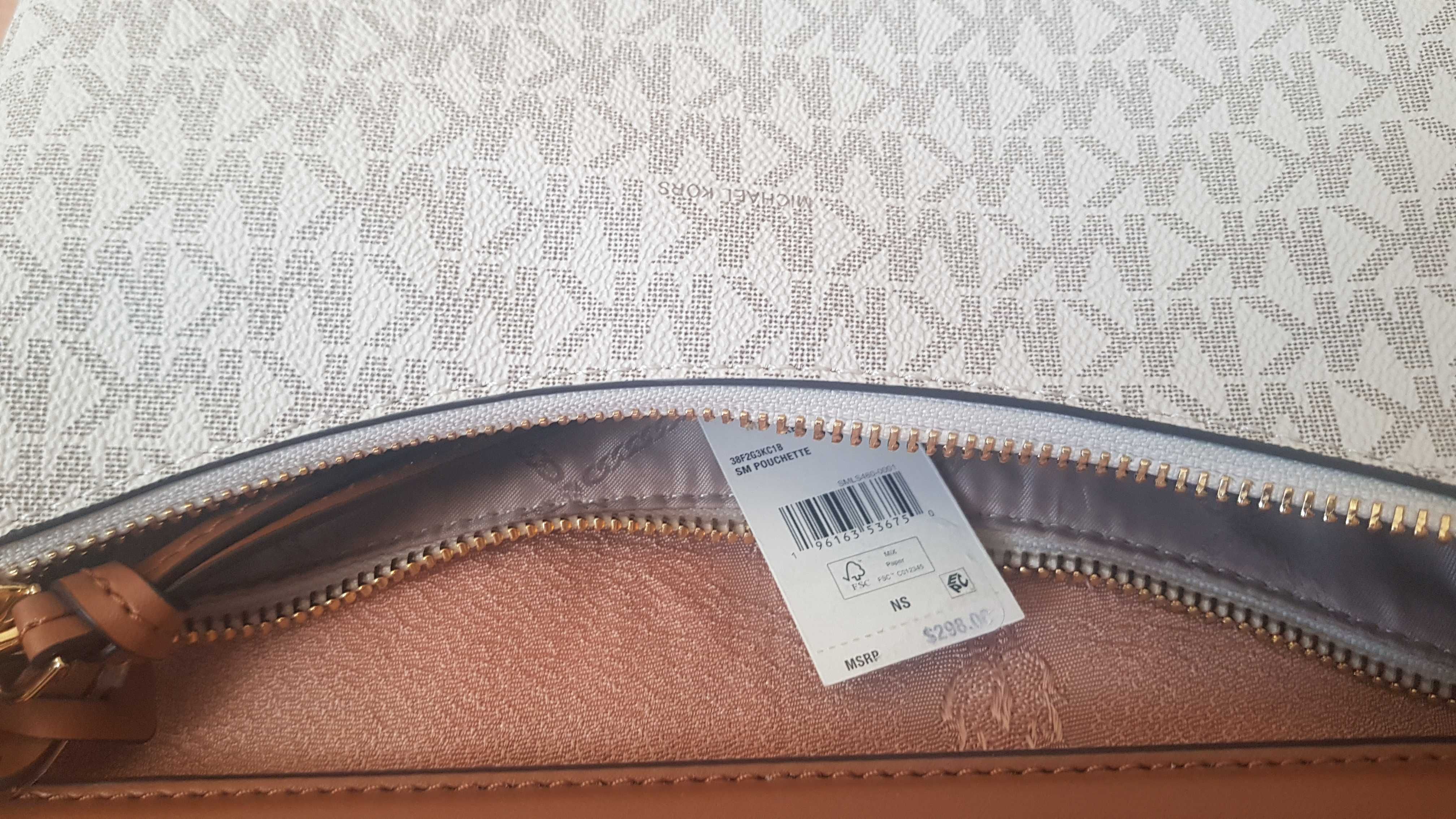 Дамска чанта Michael Kors