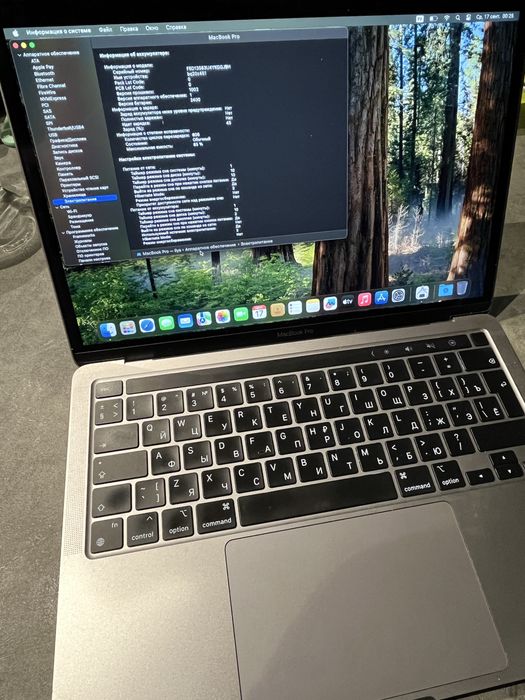 Macbook Pro 13(2020). M1+16GB