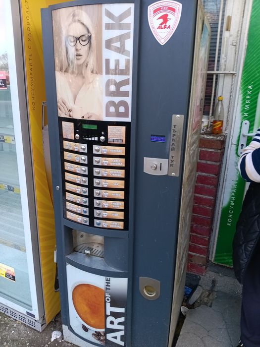 Кафе машина zanussi