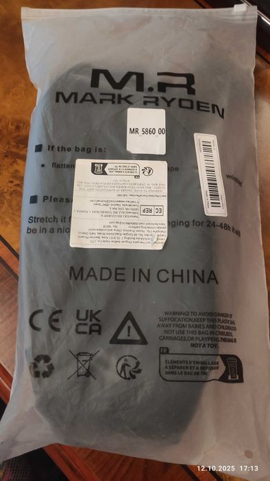 Сумка через плечо Mark Ryden MR 5860. Мужская водонепроницаемая сумка.