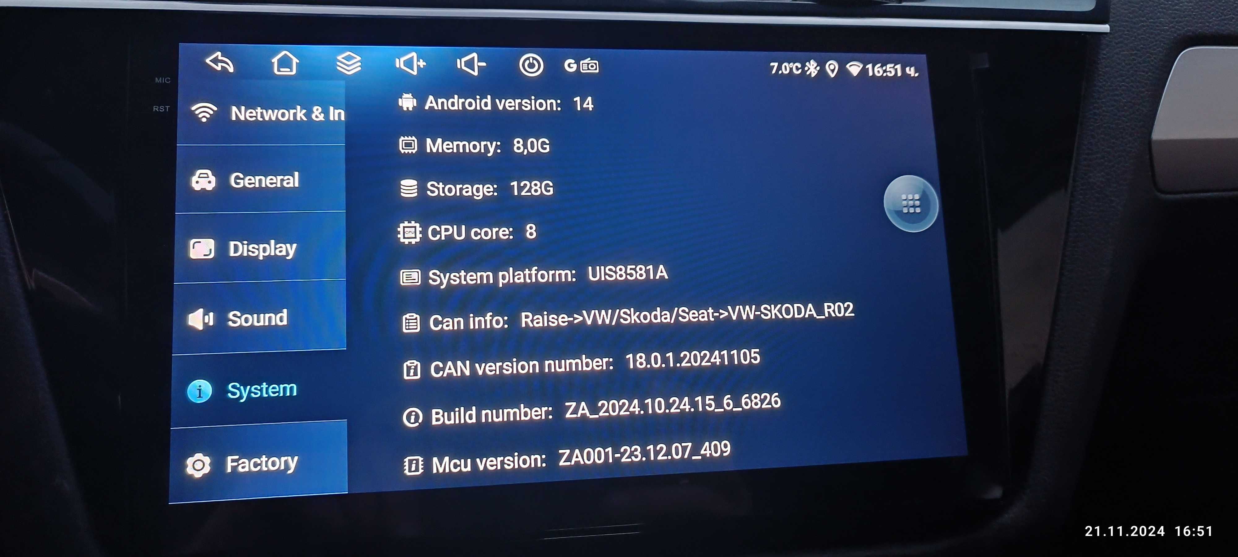 Android  Мултимедия за VW и Skoda 10.1” без рамка