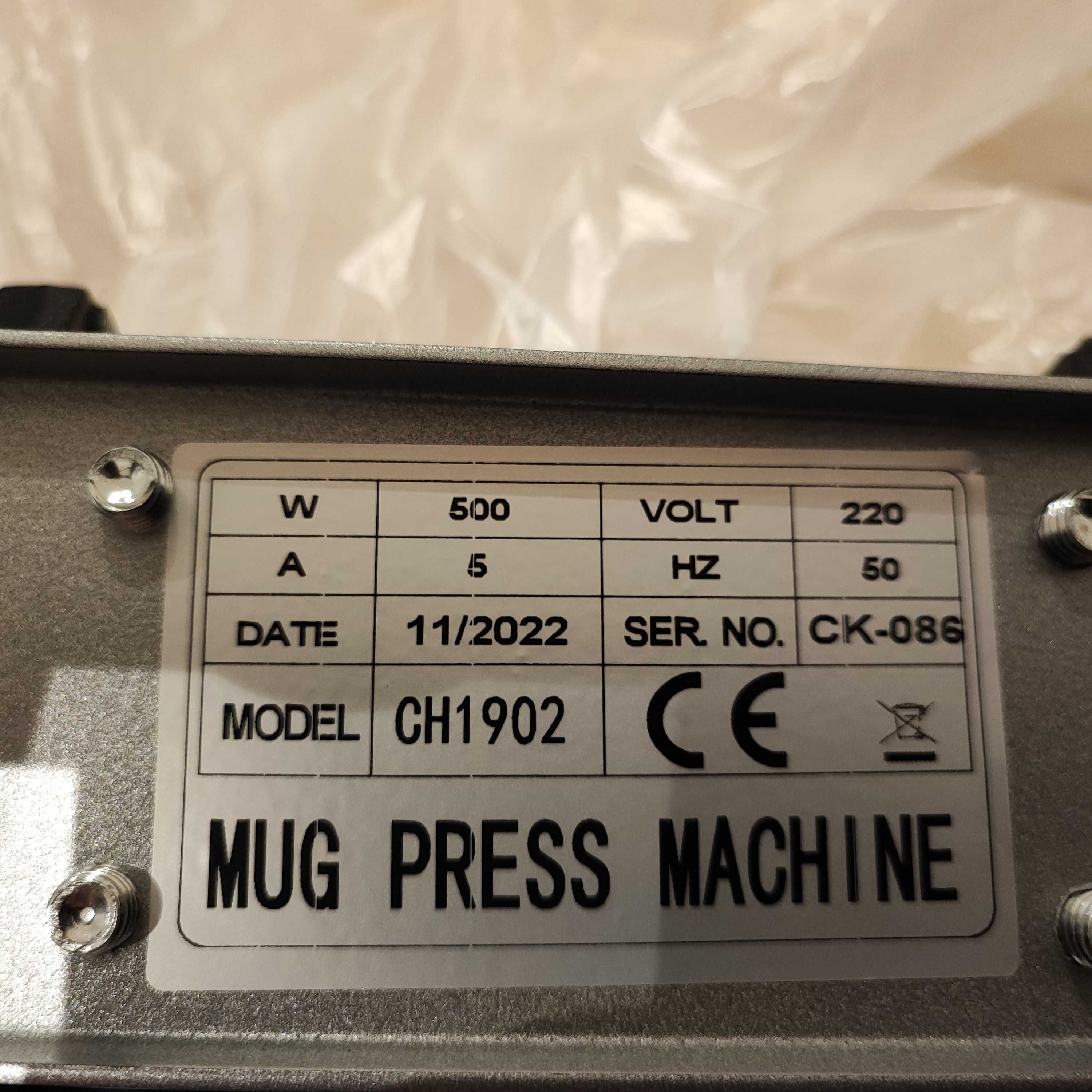 UK PRESS PROFESSIONAL heat press machine