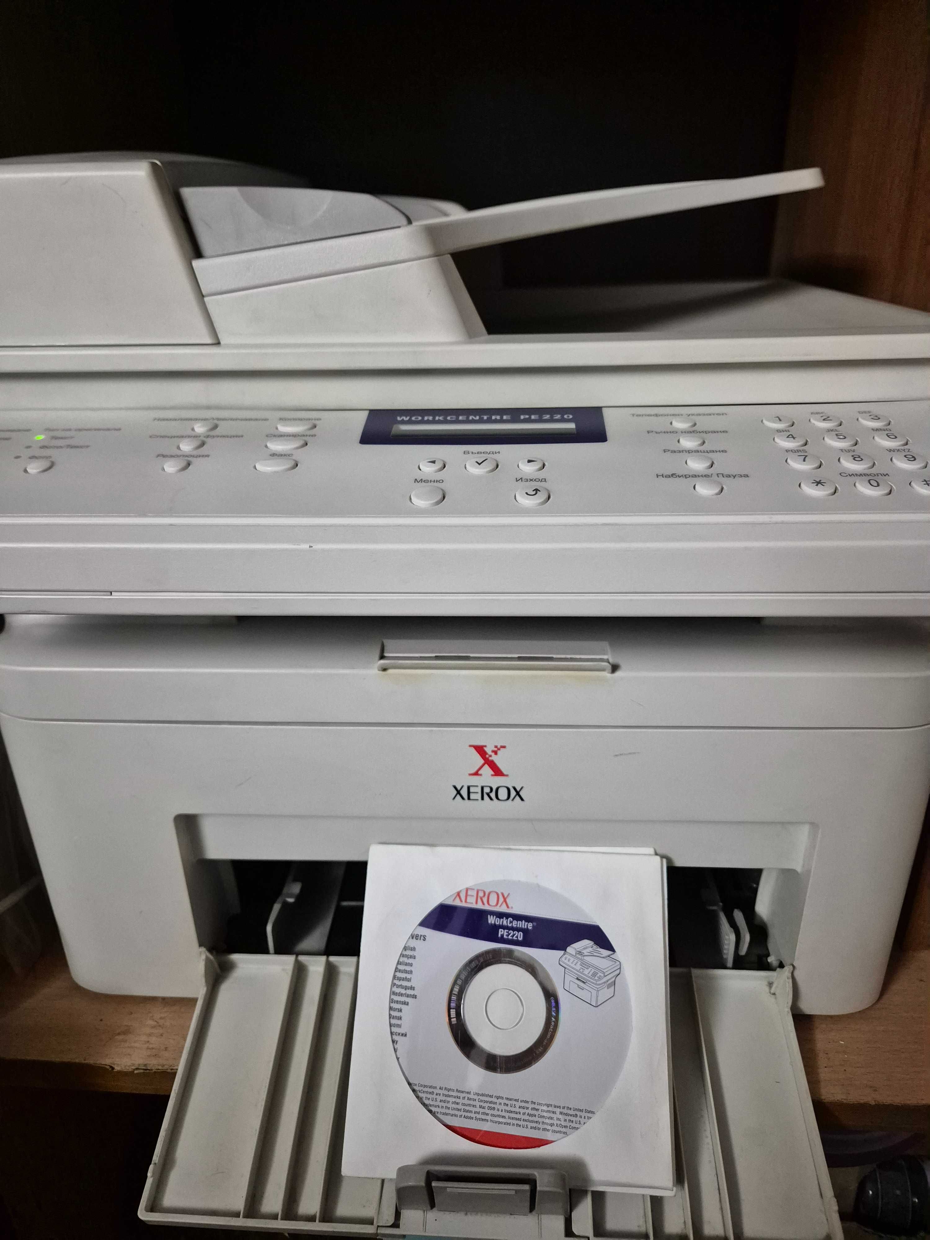 Мултифункционален принтер/скенер Xerox pe200