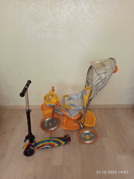 Триколка и тротинетка