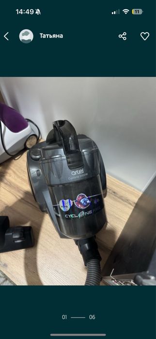 Продам пылесос Artel 2000