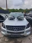На Части: Mercedes-Benz ML 166 350 CDI BlueTEC 258 кс 2012 Ляв Волан