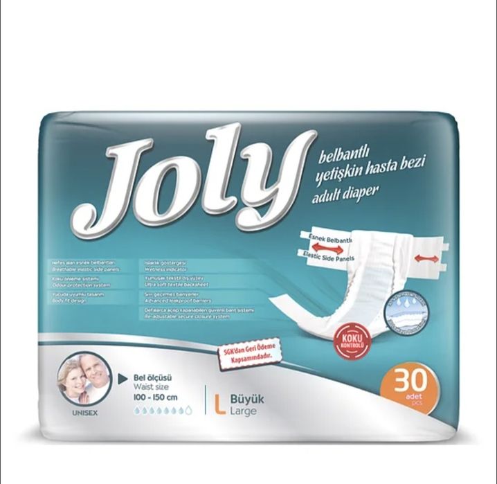 Памперсы для взрослых