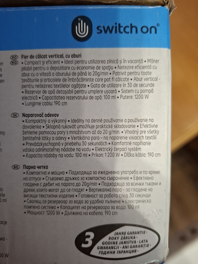 Мощна парна четка за гладене чисто нова запечатана