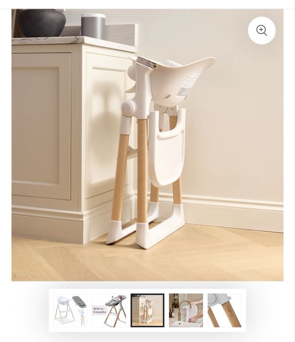 Столче за хранене 0+