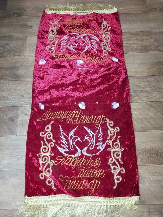 Продам коржын  2000