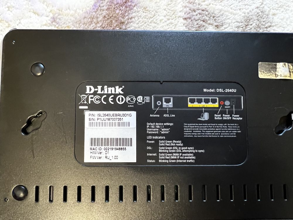 Продам Модем Wi-Fi-роутер D-Link 2640U