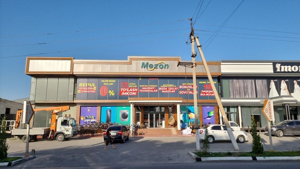 Tashqi reklama xizmati