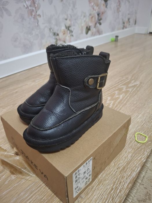 Продаются уги зимныи