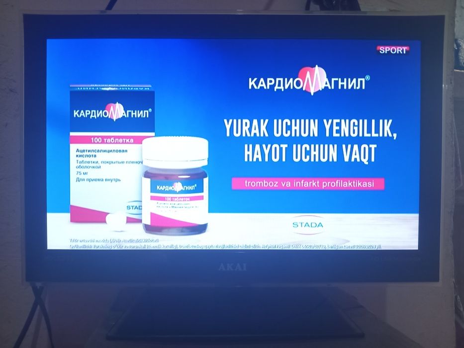 AKAI Televizor Made In Japan Original