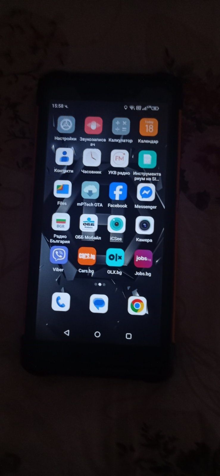 Телефон Hammer Air on 4