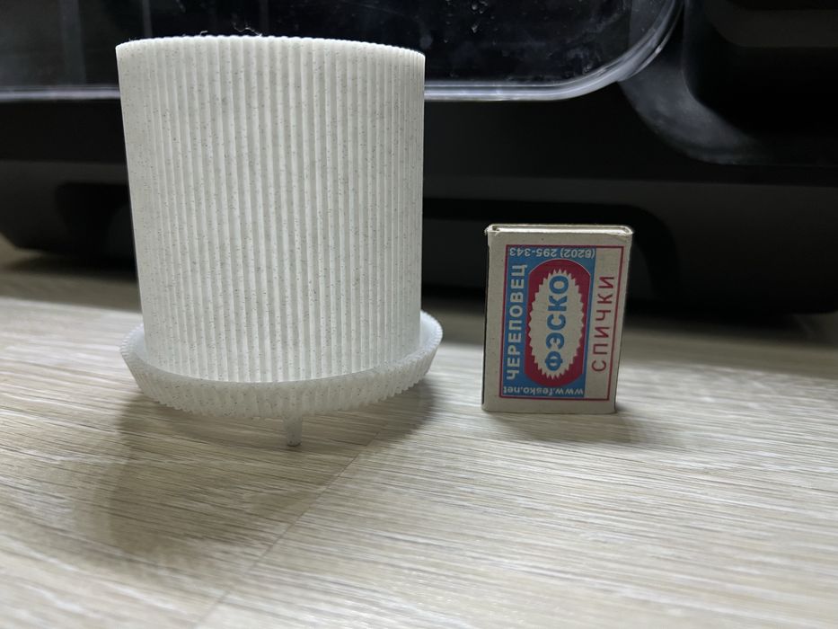 Кашпо декоративный