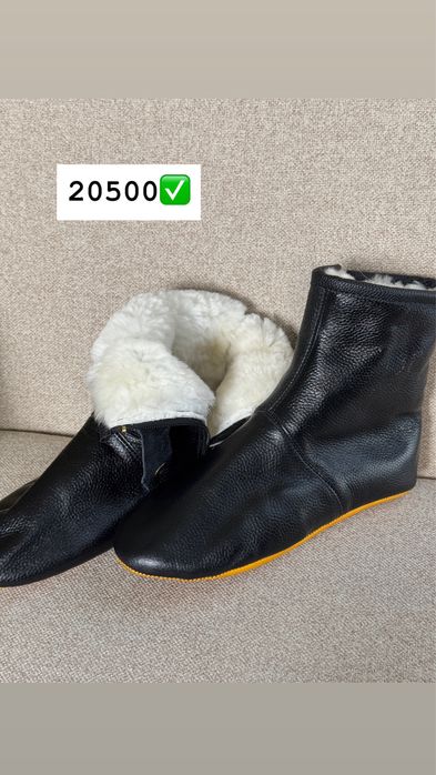 Маси-термомаси/ Мәсі-термомәсі