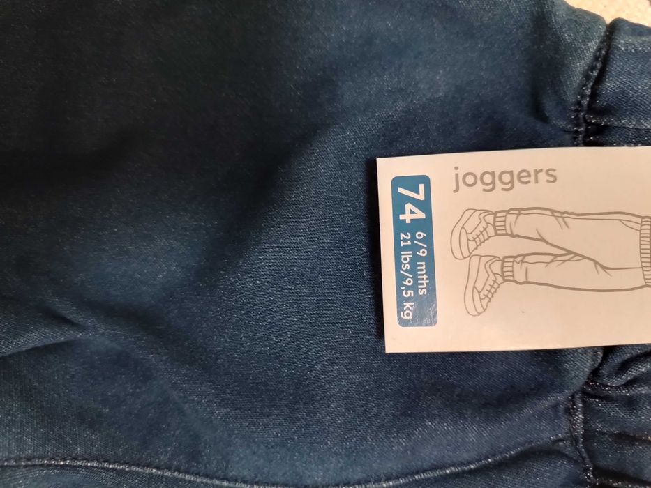 Нови бебешки дънки