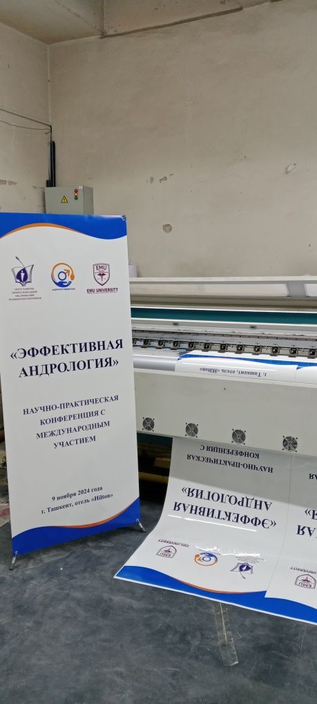 Reklama & Paligrafiya xizmatlari