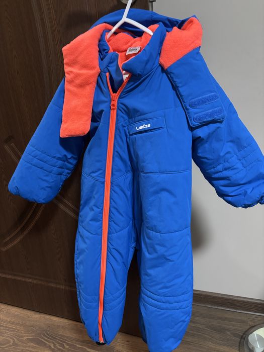 Непромокаем космонафт за момче