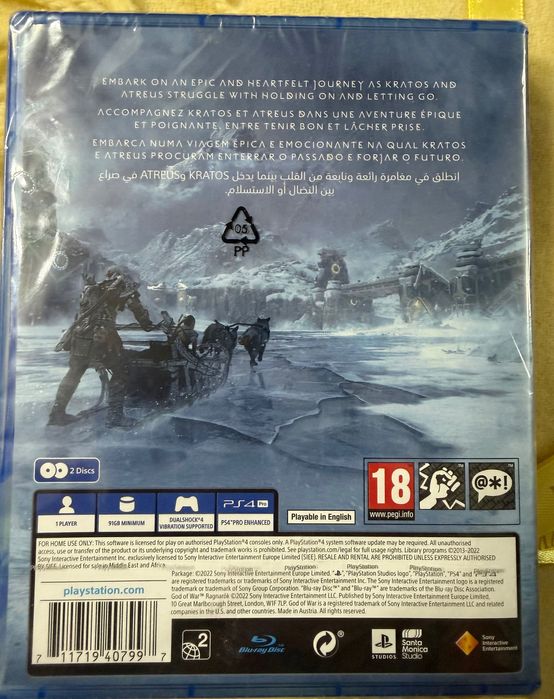 Продаётся лицензионный диск для PlayStation4