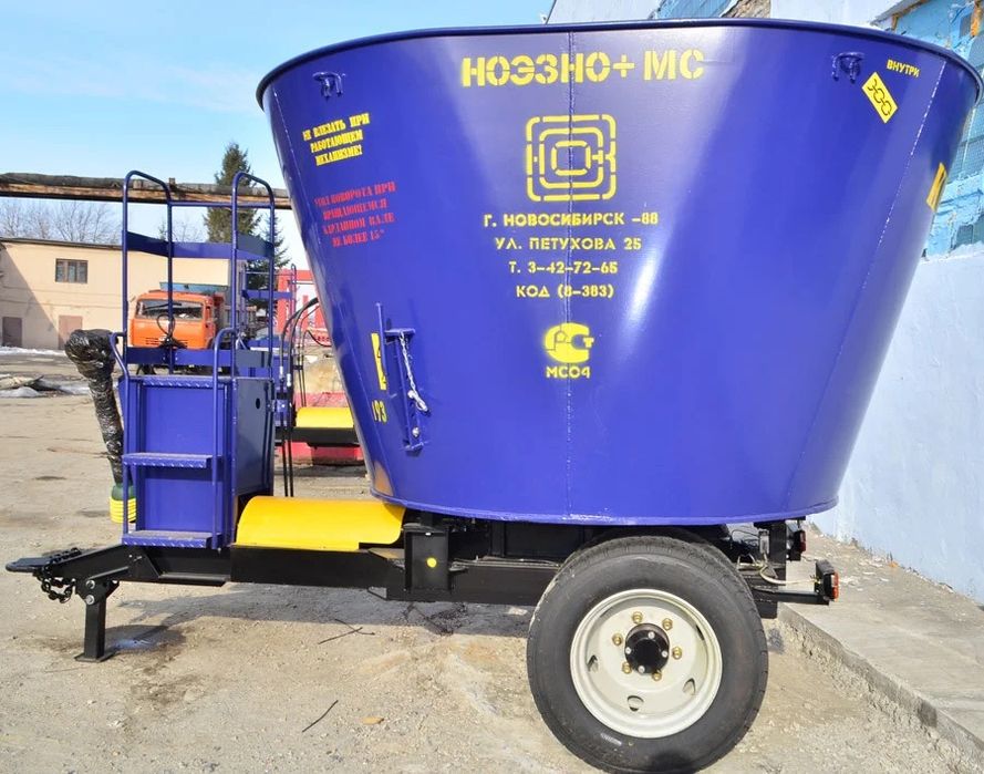 Кормораздатчик-Измельчитель-Смеситель КИС 7 БМ новый