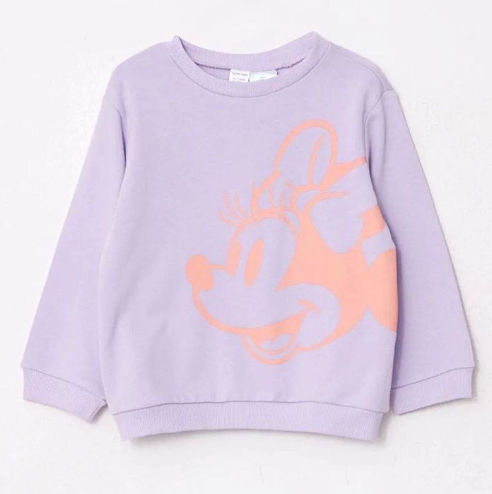 Всё в наличии