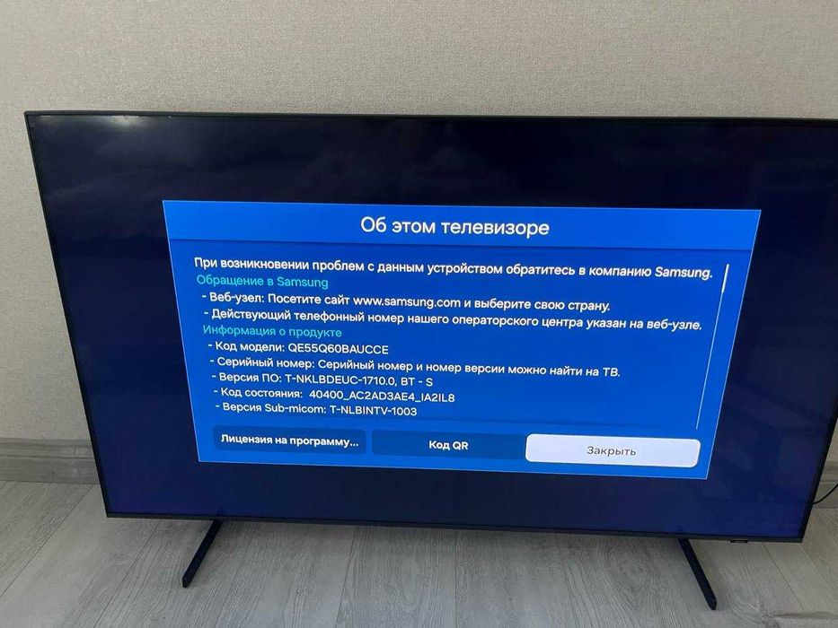 Продается смарт телевизор Samsung!