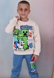 Детски ватиран комплект МАЙНКРАФТ