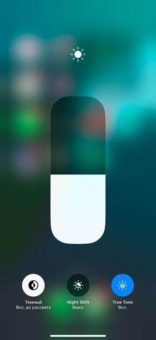 Айфон 11  сатылады