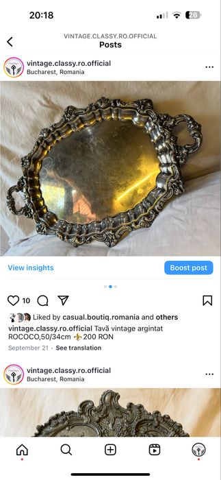Cuier vintage bronz masive