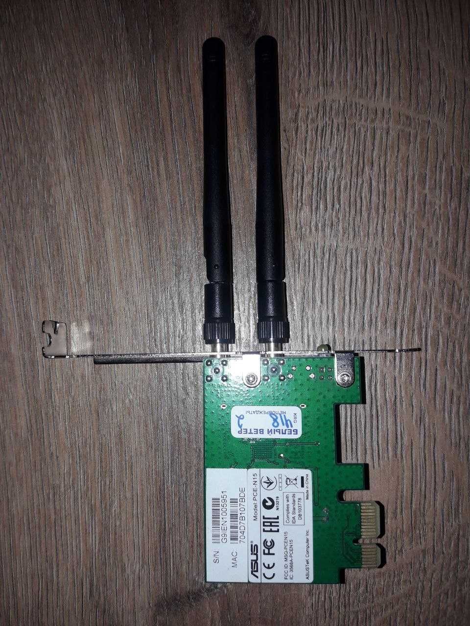 Плата WiFi PCIe asus PCE-N15