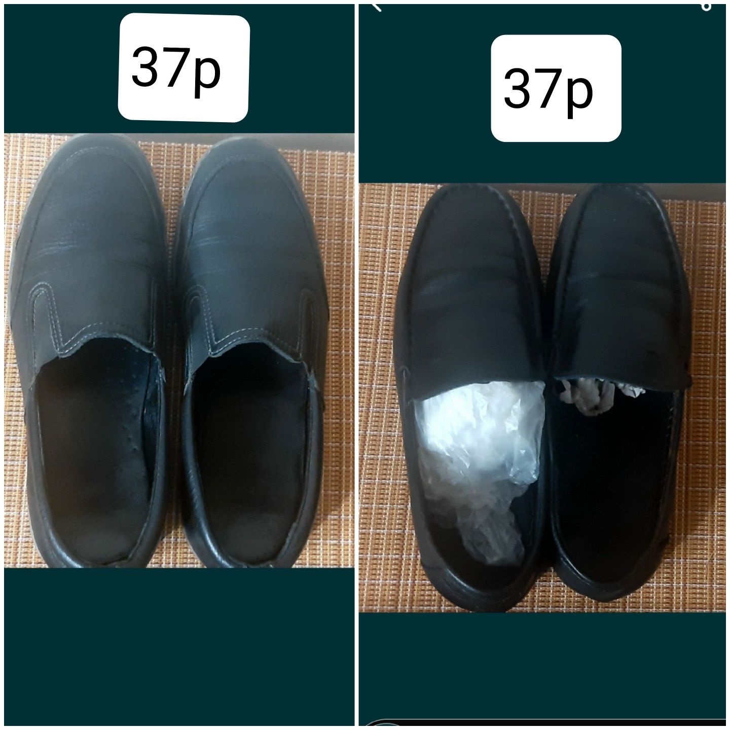 Разная обувь на мальчика 36-37, 38, 39 размер