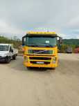 Vand autobasculanta Volvo