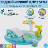 INTEX детский надувной бассейн 201×170 basseyn bolalar baseyni