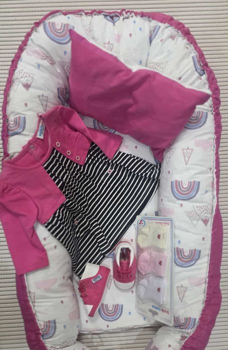 Предложения за подарък за новородено Гнездо с дрешки