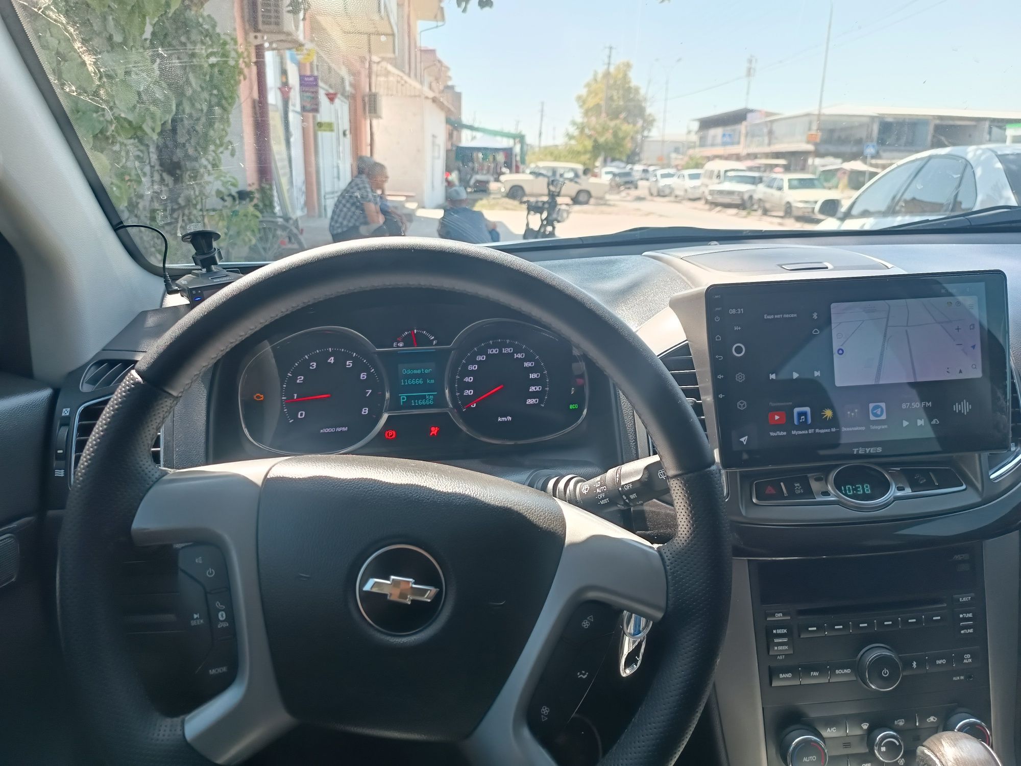Captiva 2015 benzin