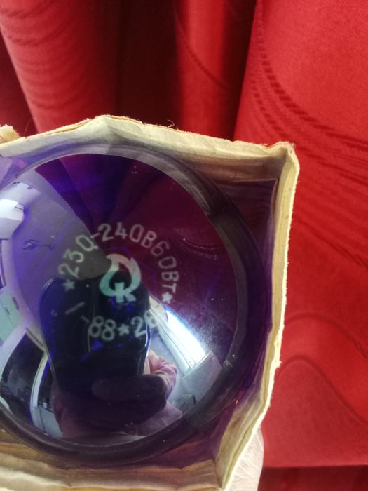 Соллюкс ( медицинская , лечебная лампа )  СССР