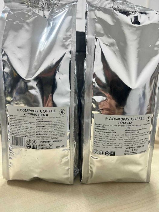 Кофе собственной обжарки  для вендинга и кафе (Астана, Алматы, Шымкент