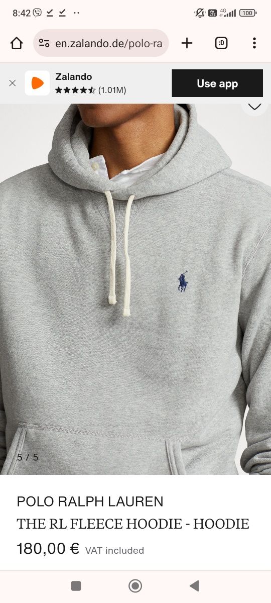 Ralph Lauren Polo RL Fleece мъжки суичър размер XL