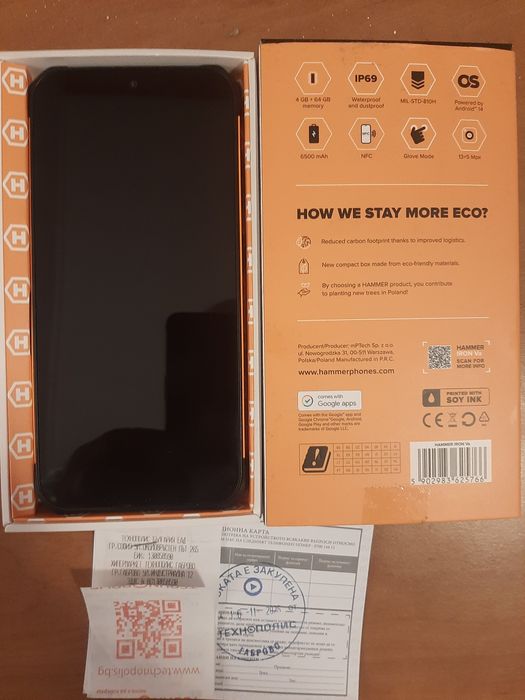 Продавам смартфон MYPHONE Hummer iron va.6500 mah. Две години гаранция