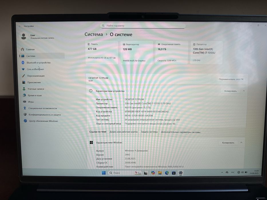 Lenovoideapad slim 5i