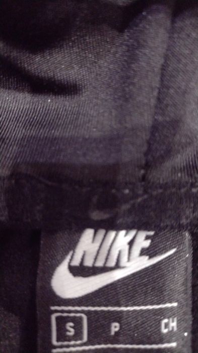 Женски спортен екип Nike
