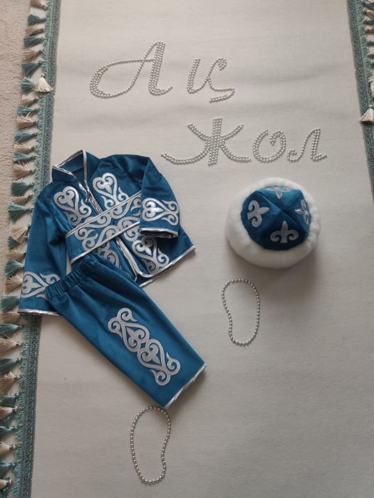 Продам шикарный костюм на Тусаукесер