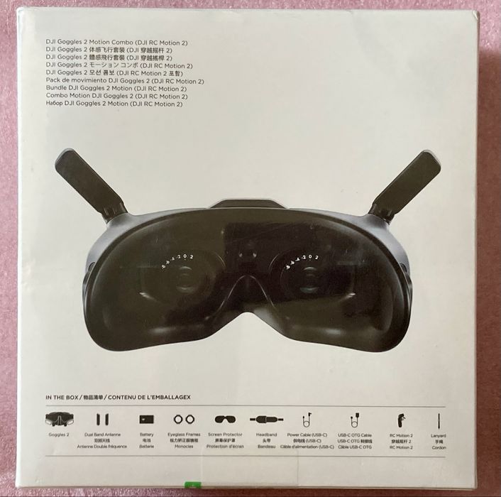 DJI Goggles 2 Motion Combo sigilat