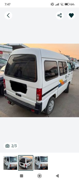 Зудлик Билан Damas сотилади 2022